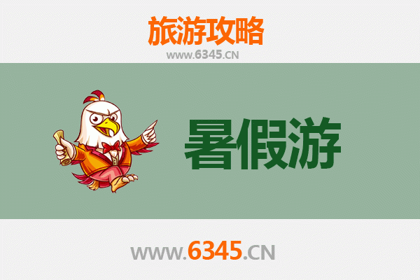 琼海嘉积镇出发：西安兵马俑深度旅游攻略