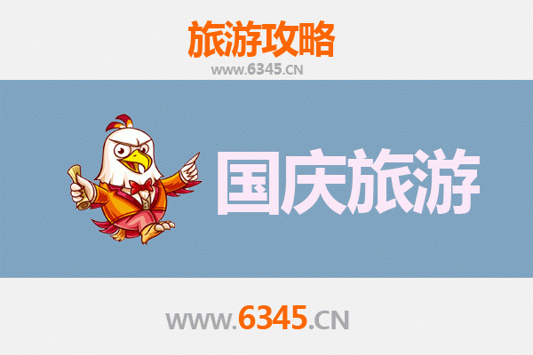 国庆琼海嘉积镇小众玩法：避开人潮，探寻静谧好去处