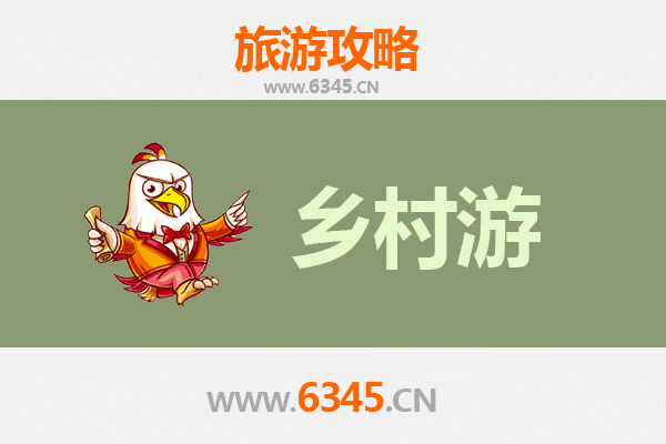 琼海嘉积镇乡村旅游精品线路推荐：田园风光与南洋风情之旅