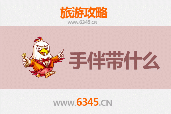 琼海嘉积镇出发：南澳岛全攻略与特色手伴指南